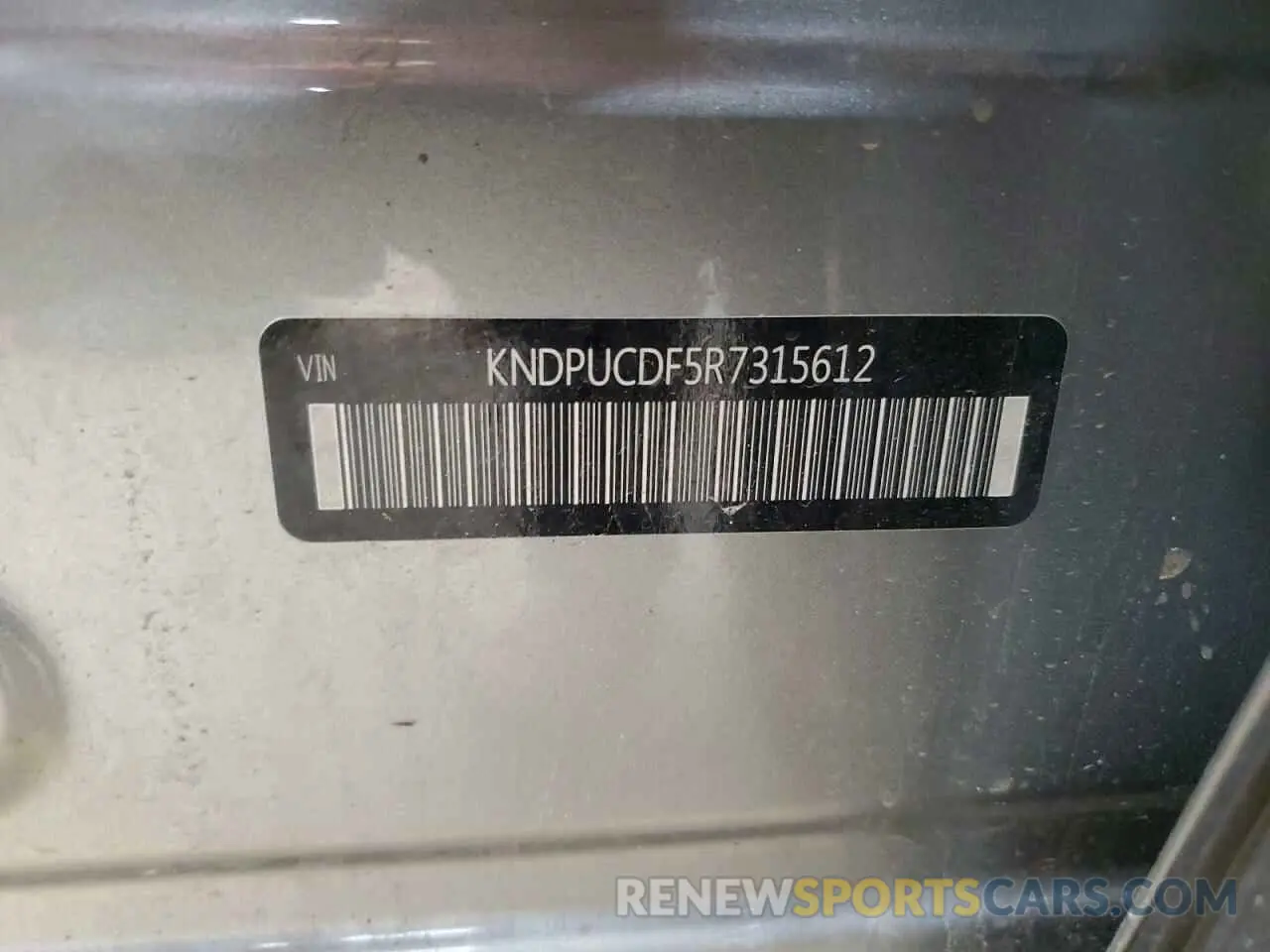 14 Photograph of a damaged car KNDPUCDF5R7315612 KIA SPORTAGE 2024