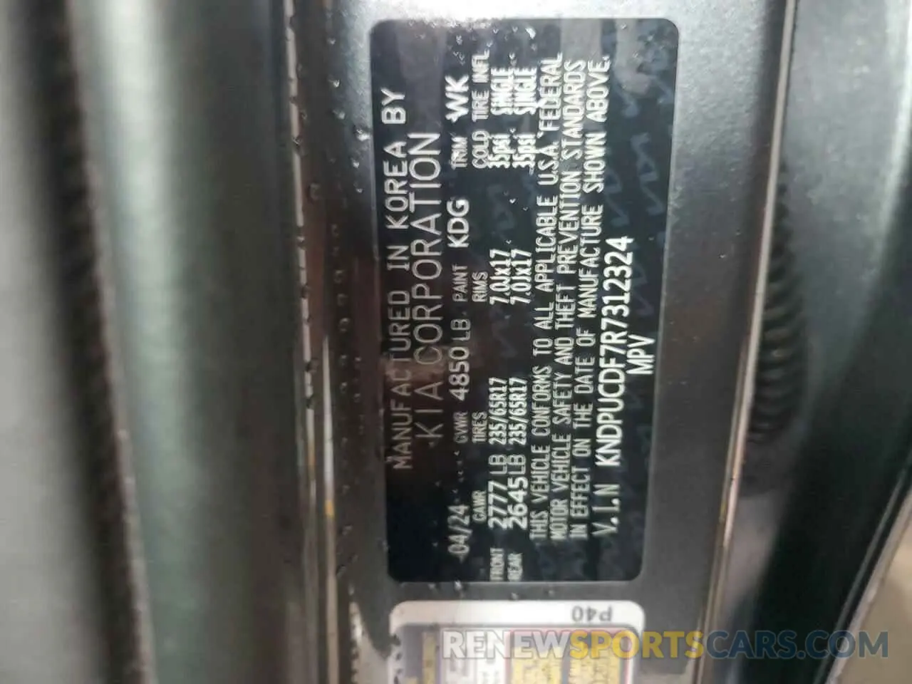 14 Photograph of a damaged car KNDPUCDF7R7312324 KIA SPORTAGE 2024