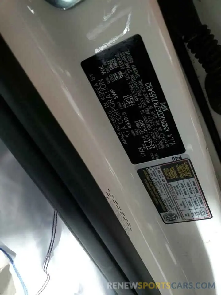 13 Photograph of a damaged car KNDPUCDG7R7165432 KIA SPORTAGE 2024