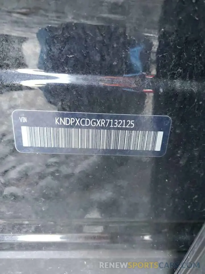 13 Photograph of a damaged car KNDPXCDGXR7132125 KIA SPORTAGE 2024