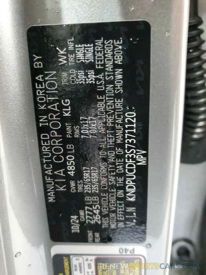 13 Photograph of a damaged car KNDPUCDF3S7371120 KIA SPORTAGE 2025