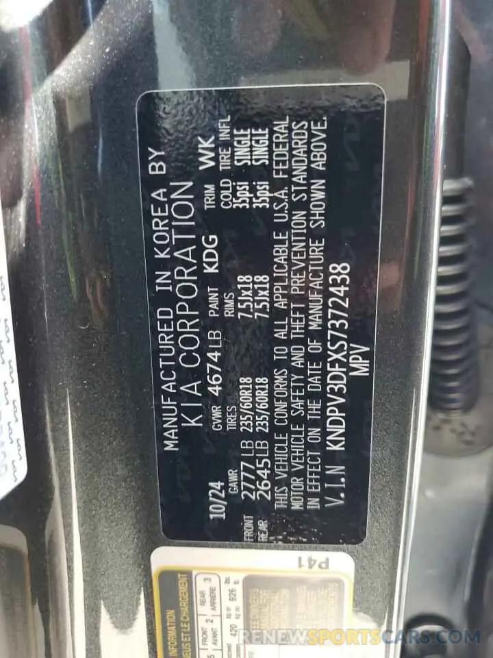 13 Photograph of a damaged car KNDPV3DFXS7372438 KIA SPORTAGE 2025