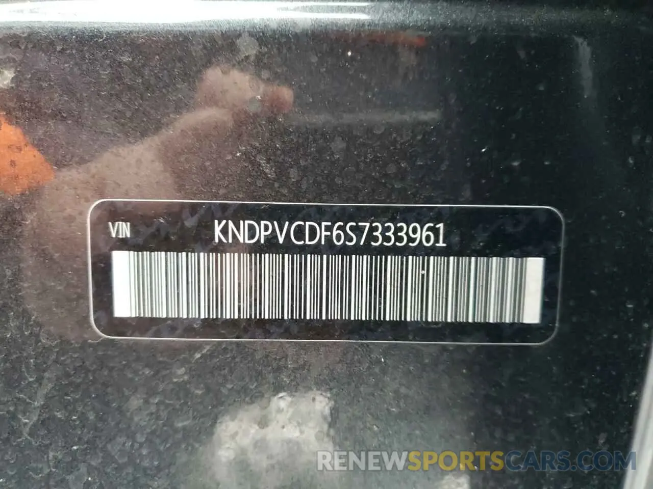 15 Photograph of a damaged car KNDPVCDF6S7333961 KIA SPORTAGE 2025