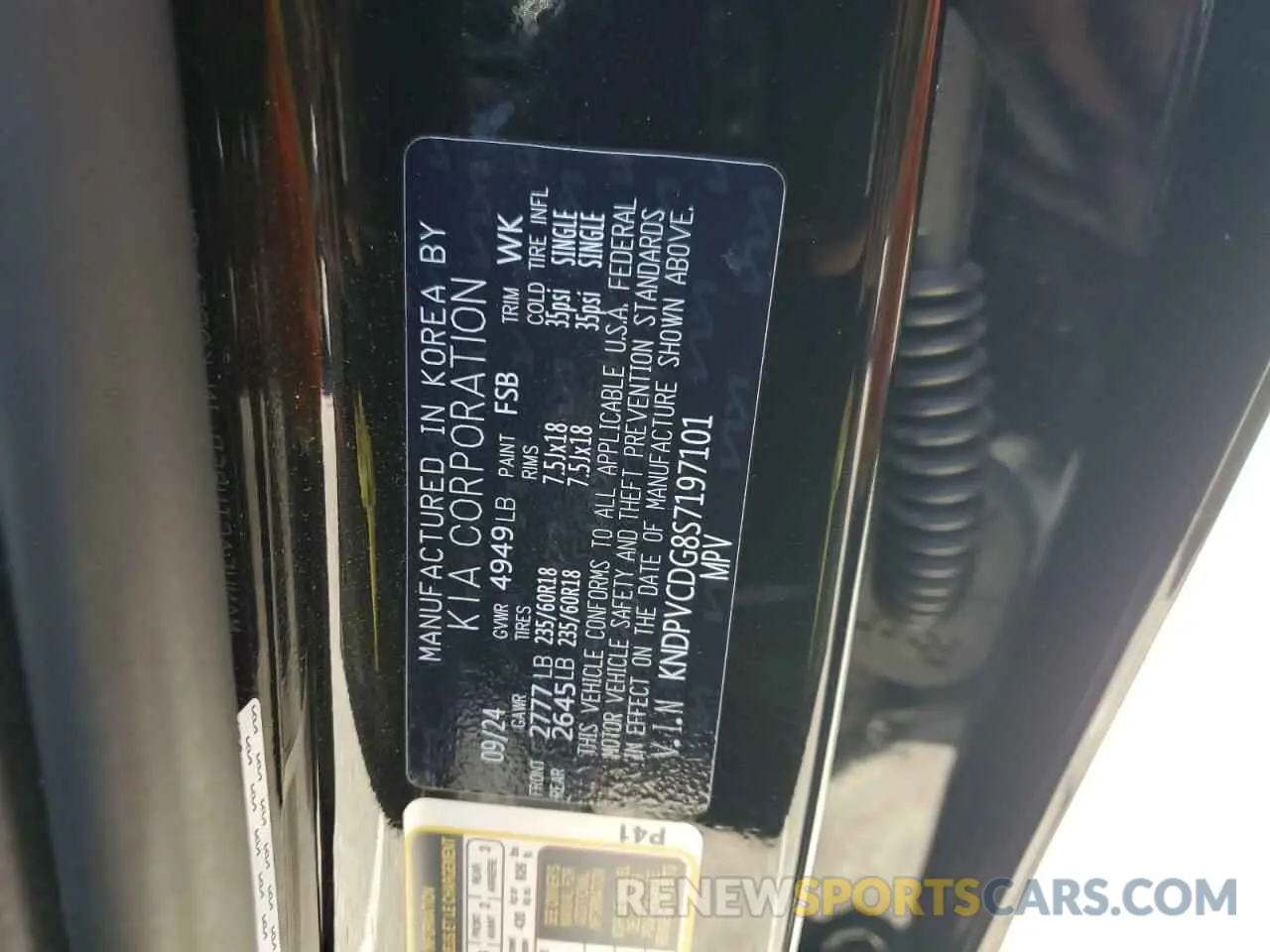 15 Photograph of a damaged car KNDPVCDG8S7197101 KIA SPORTAGE 2025