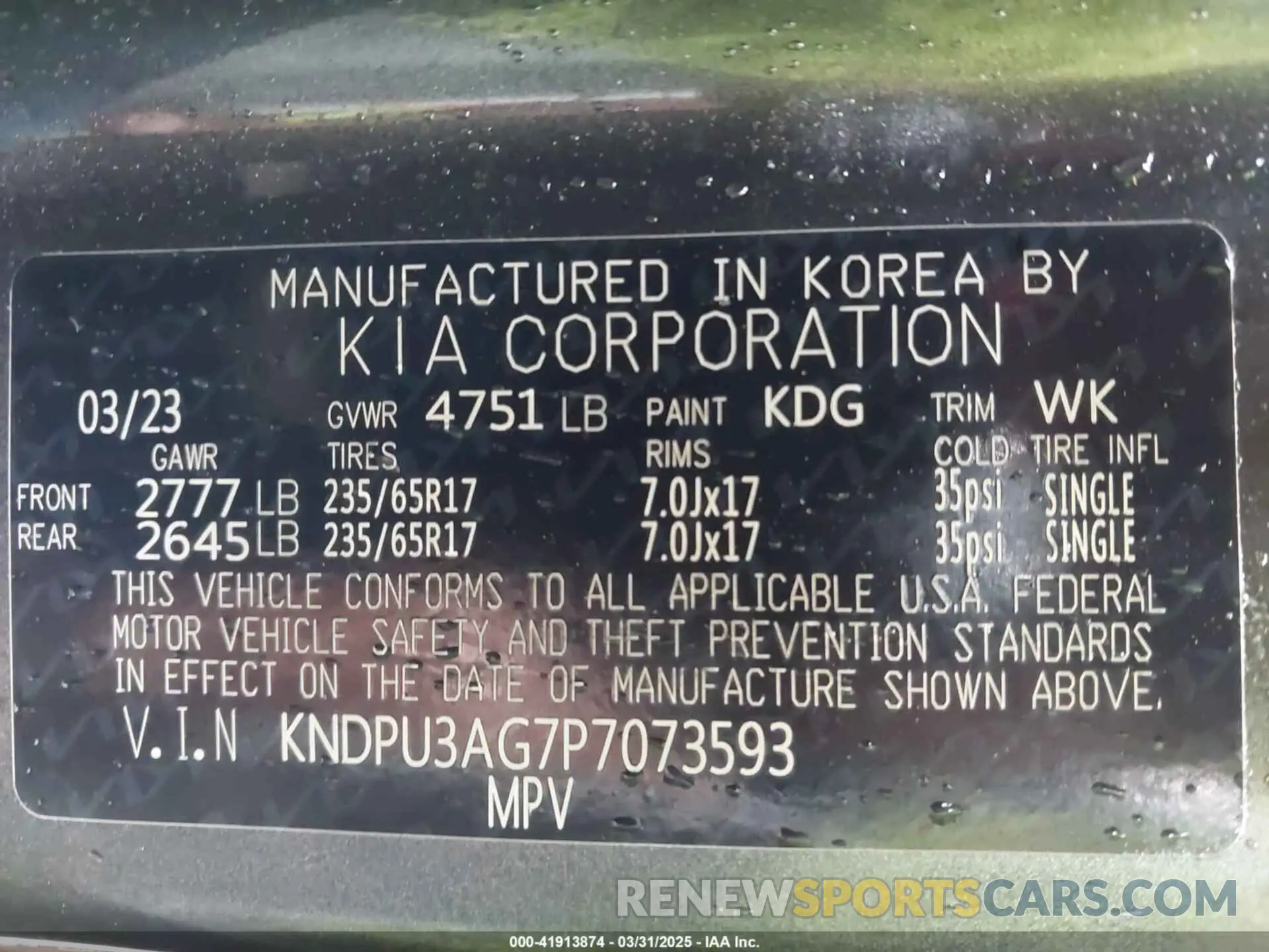9 Photograph of a damaged car KNDPU3AG7P7073593 KIA SPORTAGE HYBRID 2023