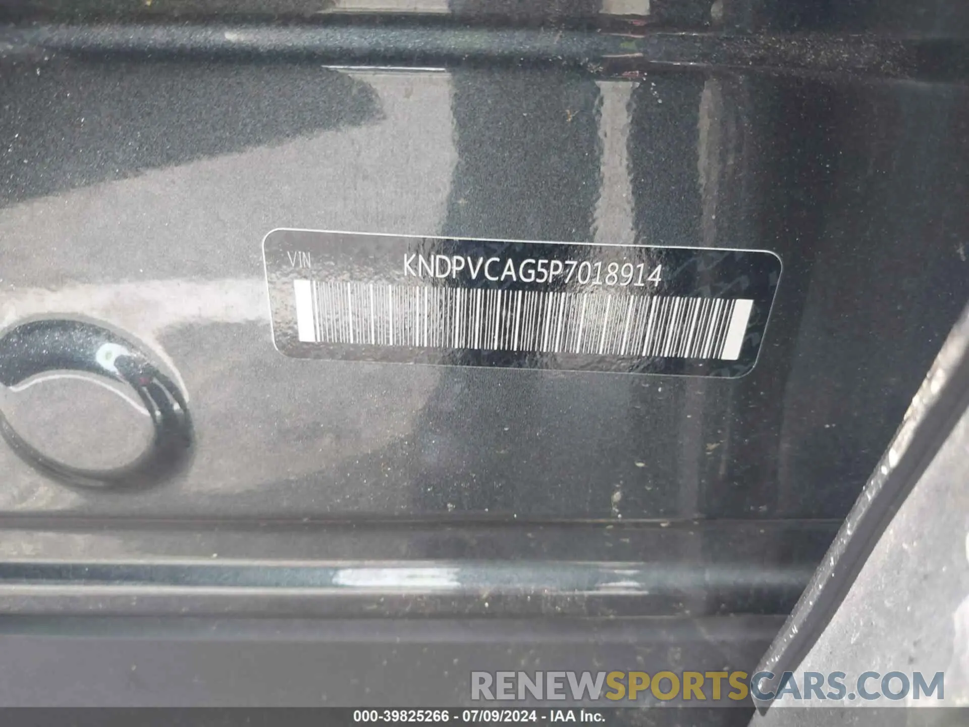 9 Photograph of a damaged car KNDPVCAG5P7018914 KIA SPORTAGE HYBRID 2023