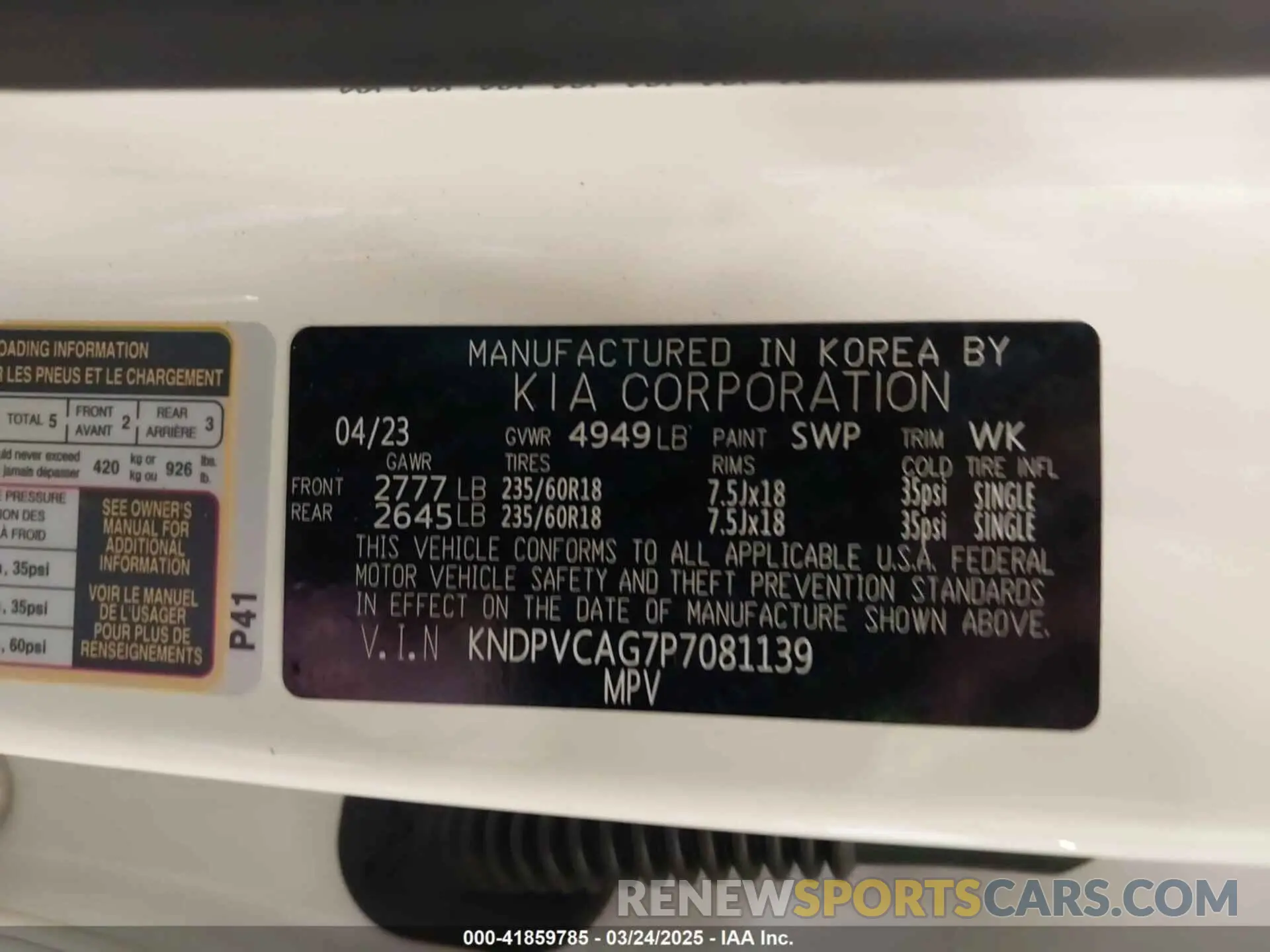 9 Photograph of a damaged car KNDPVCAG7P7081139 KIA SPORTAGE HYBRID 2023