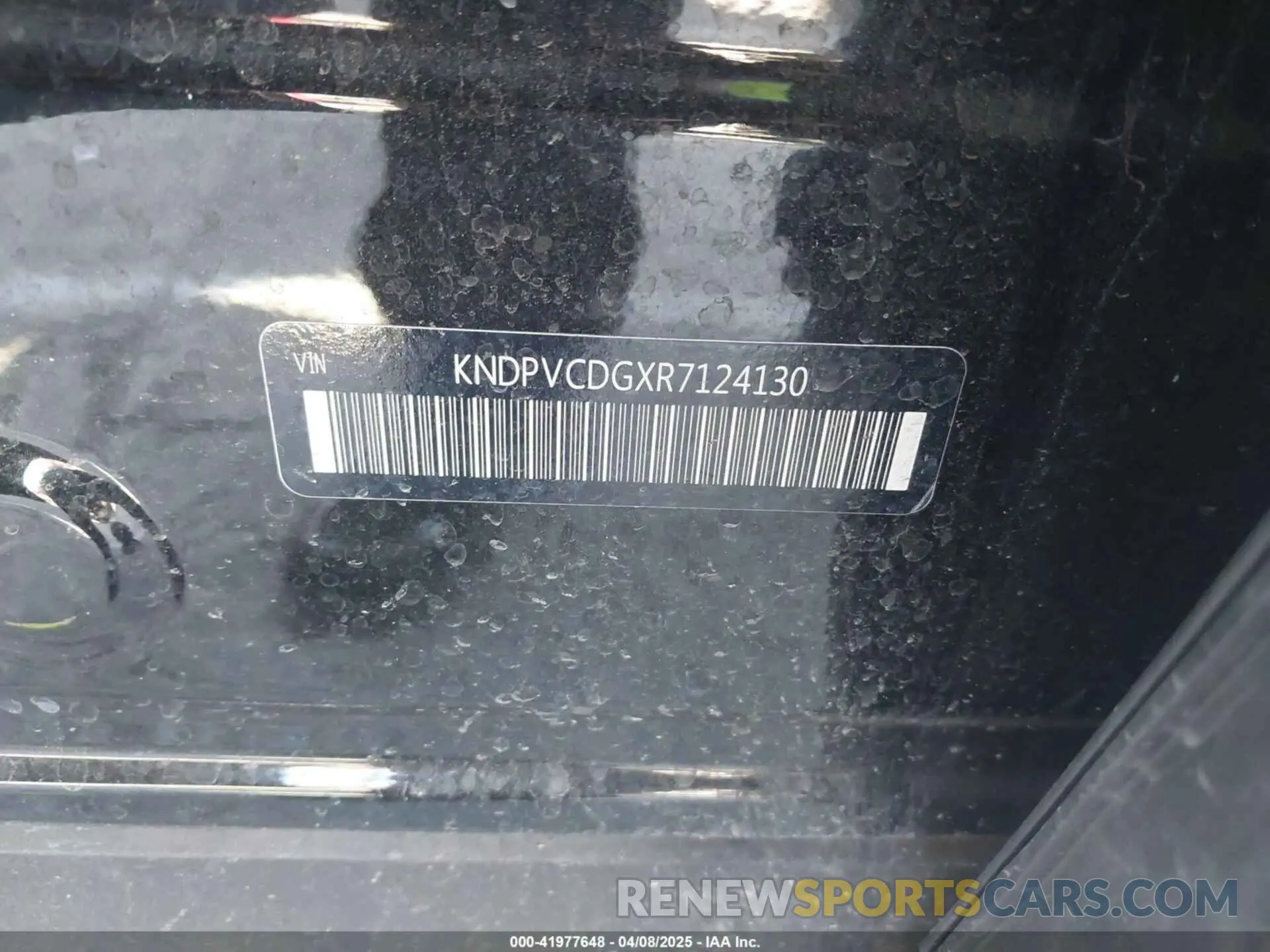 9 Photograph of a damaged car KNDPVCDGXR7124130 KIA SPORTAGE HYBRID 2024