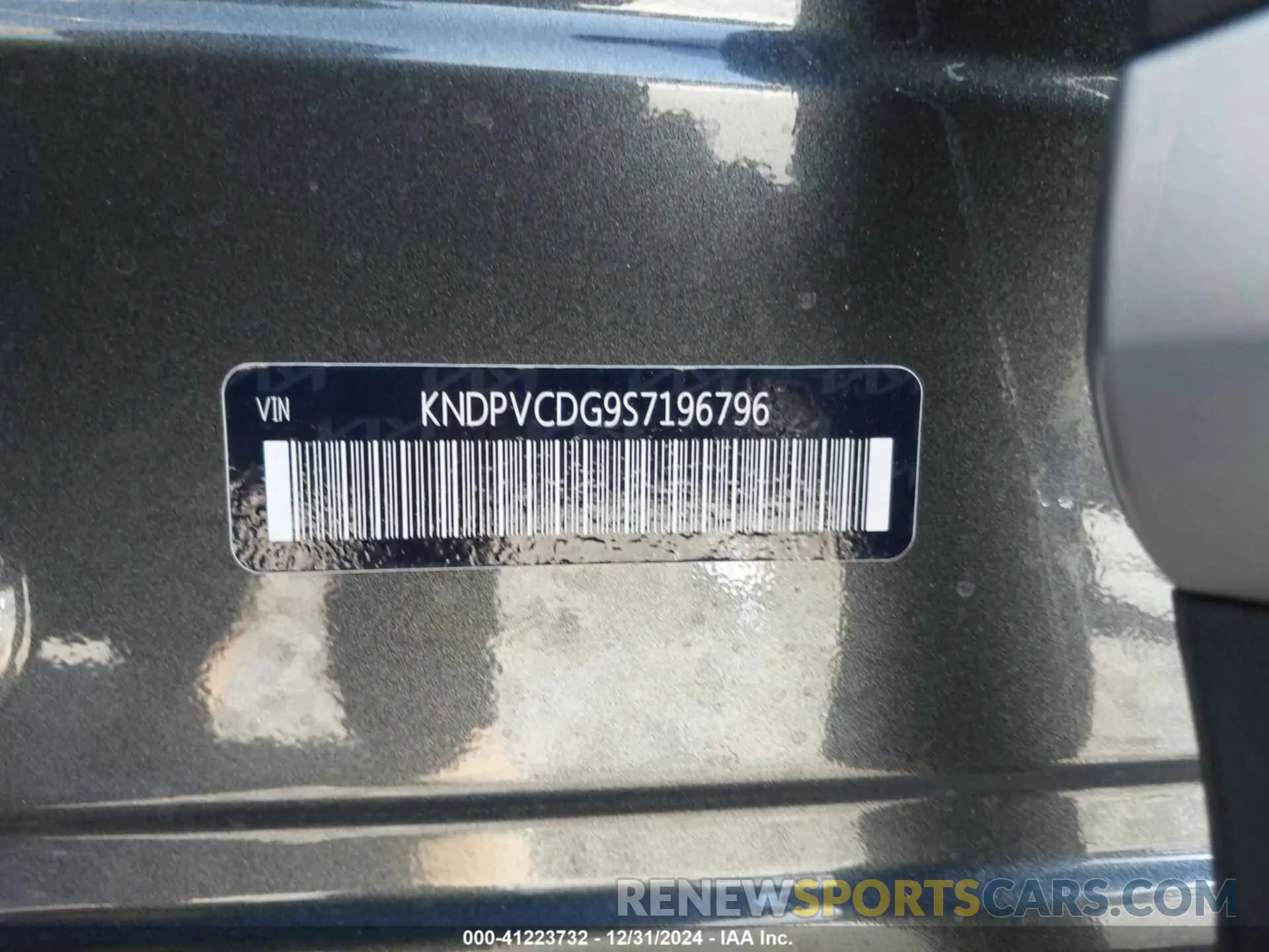 9 Photograph of a damaged car KNDPVCDG9S7196796 KIA SPORTAGE HYBRID 2025