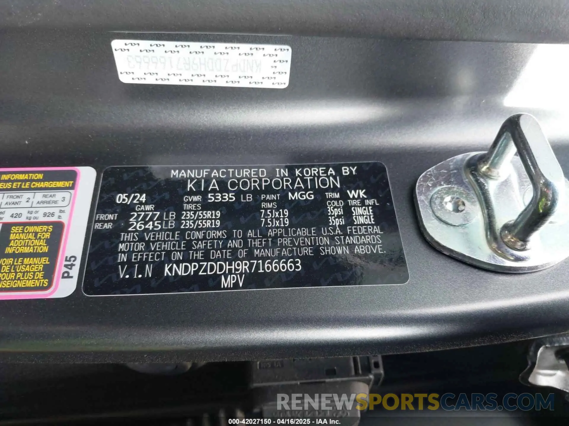 9 Photograph of a damaged car KNDPZDDH9R7166663 KIA SPORTAGE PLUG-IN HYBRID 2024
