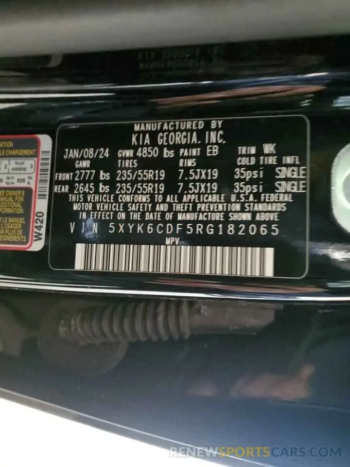 13 Photograph of a damaged car 5XYK6CDF5RG182065 KIA SPORTAGE X 2024