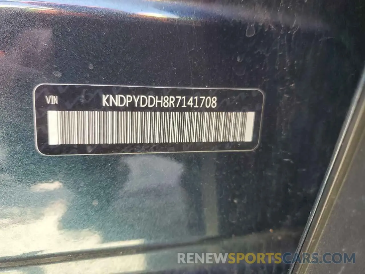 14 Photograph of a damaged car KNDPYDDH8R7141708 KIA SPORTAGE X 2024