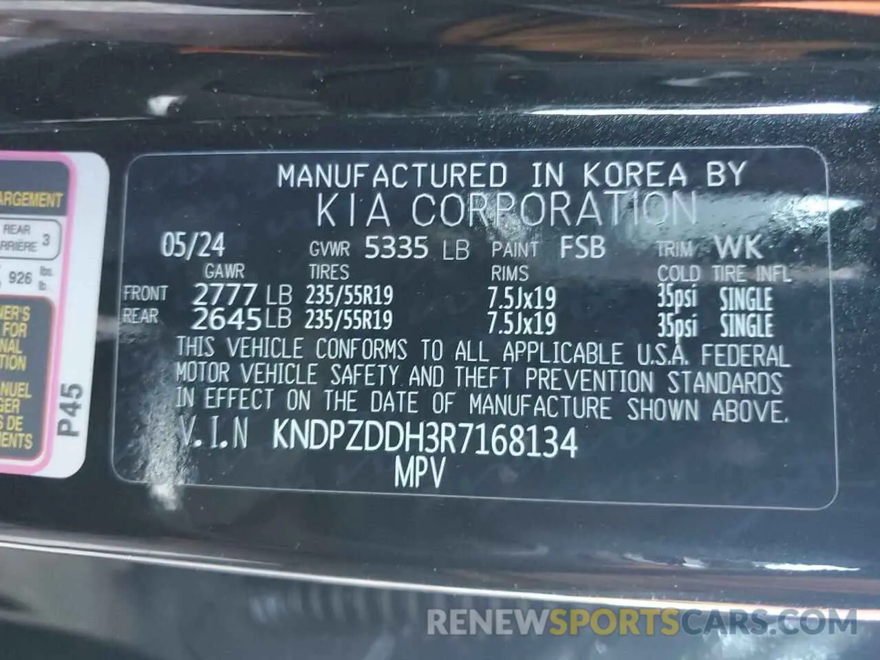 15 Photograph of a damaged car KNDPZDDH3R7168134 KIA SPORTAGE X 2024