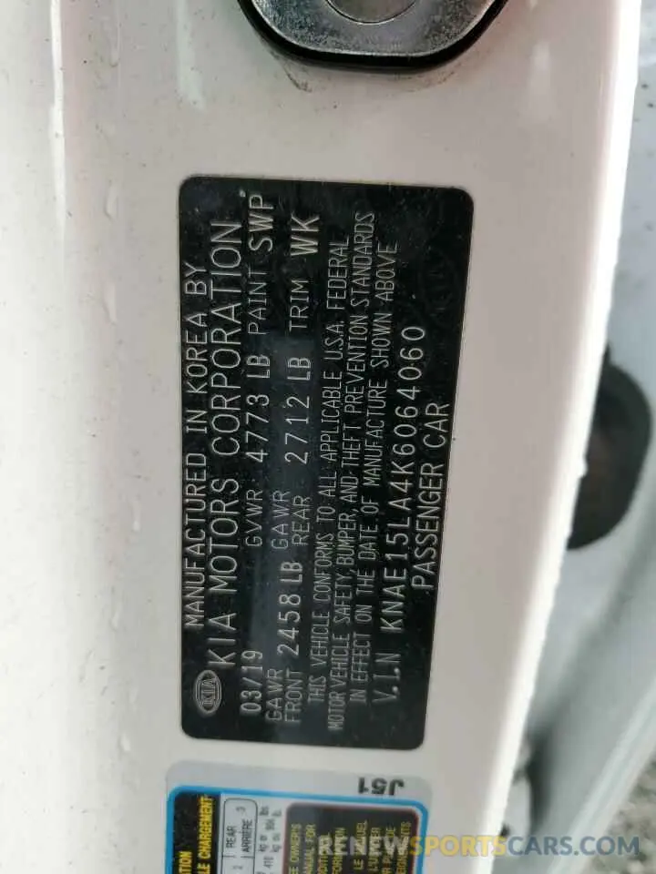 12 Photograph of a damaged car KNAE15LA4K6064060 KIA STINGER 2019
