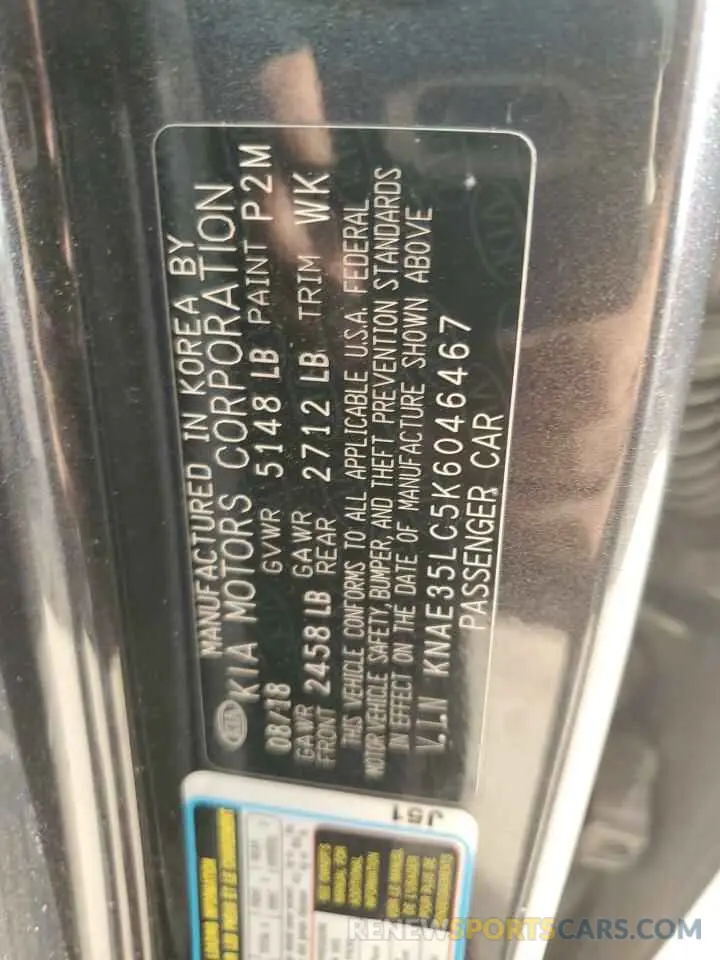 12 Photograph of a damaged car KNAE35LC5K6046467 KIA STINGER 2019