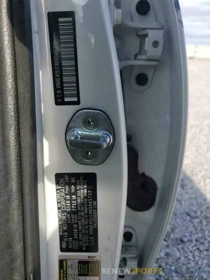 14 Photograph of a damaged car KNAE45LC4K6045792 KIA STINGER 2019