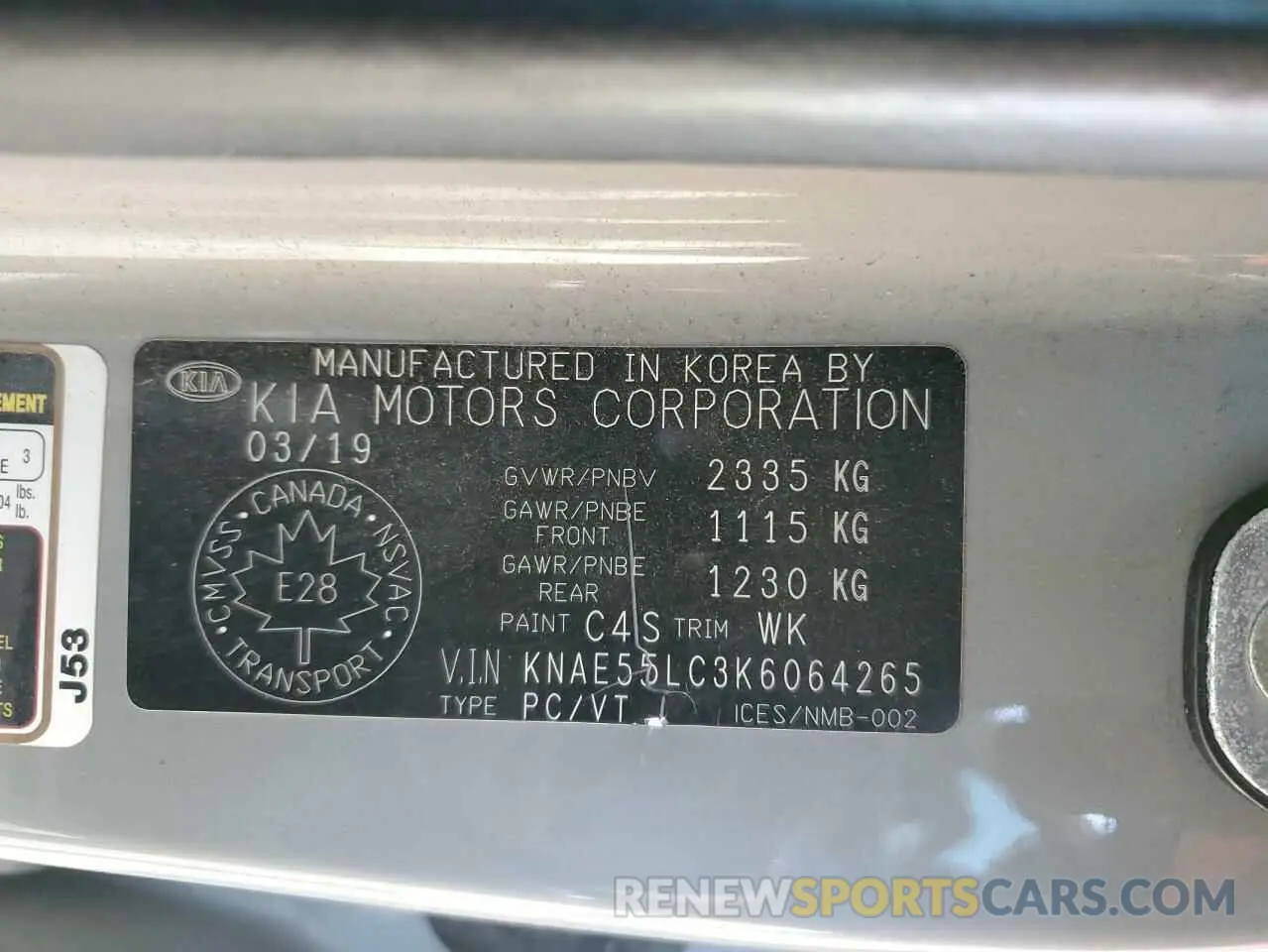 12 Photograph of a damaged car KNAE55LC3K6064265 KIA STINGER 2019