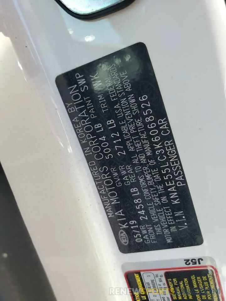 12 Photograph of a damaged car KNAE55LC3K6068526 KIA STINGER 2019
