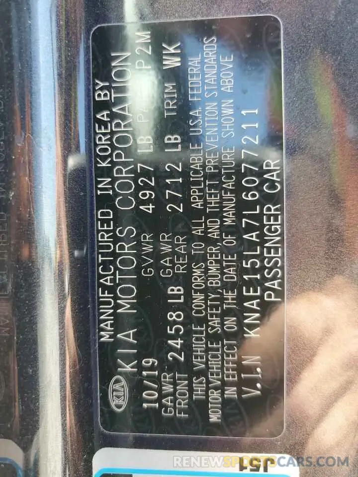 12 Photograph of a damaged car KNAE15LA7L6077211 KIA STINGER 2020