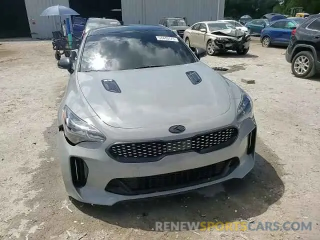 14 Photograph of a damaged car KNAE45LC2L6084091 KIA STINGER 2020