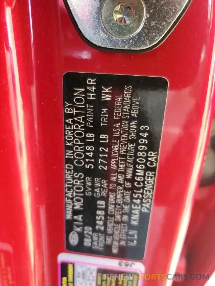 12 Photograph of a damaged car KNAE45LC6M6089943 KIA STINGER 2021