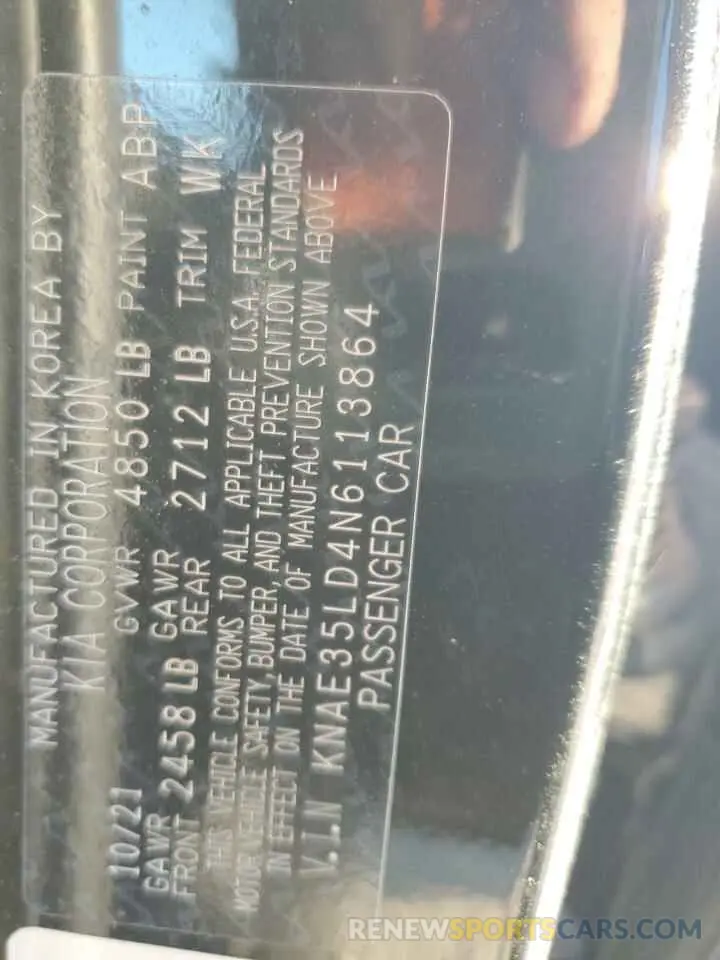 12 Photograph of a damaged car KNAE35LD4N6113864 KIA STINGER 2022
