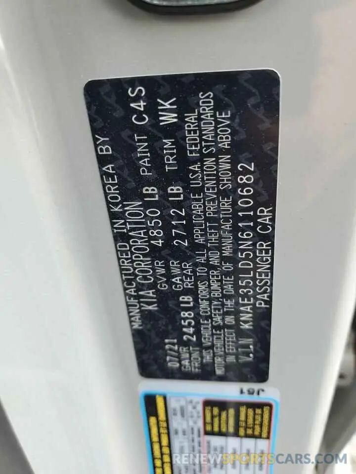 12 Photograph of a damaged car KNAE35LD5N6110682 KIA STINGER 2022