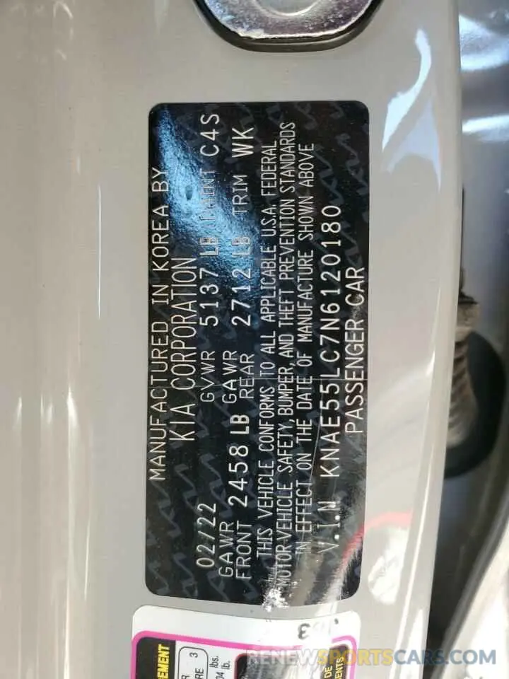 14 Photograph of a damaged car KNAE55LC7N6120180 KIA STINGER 2022