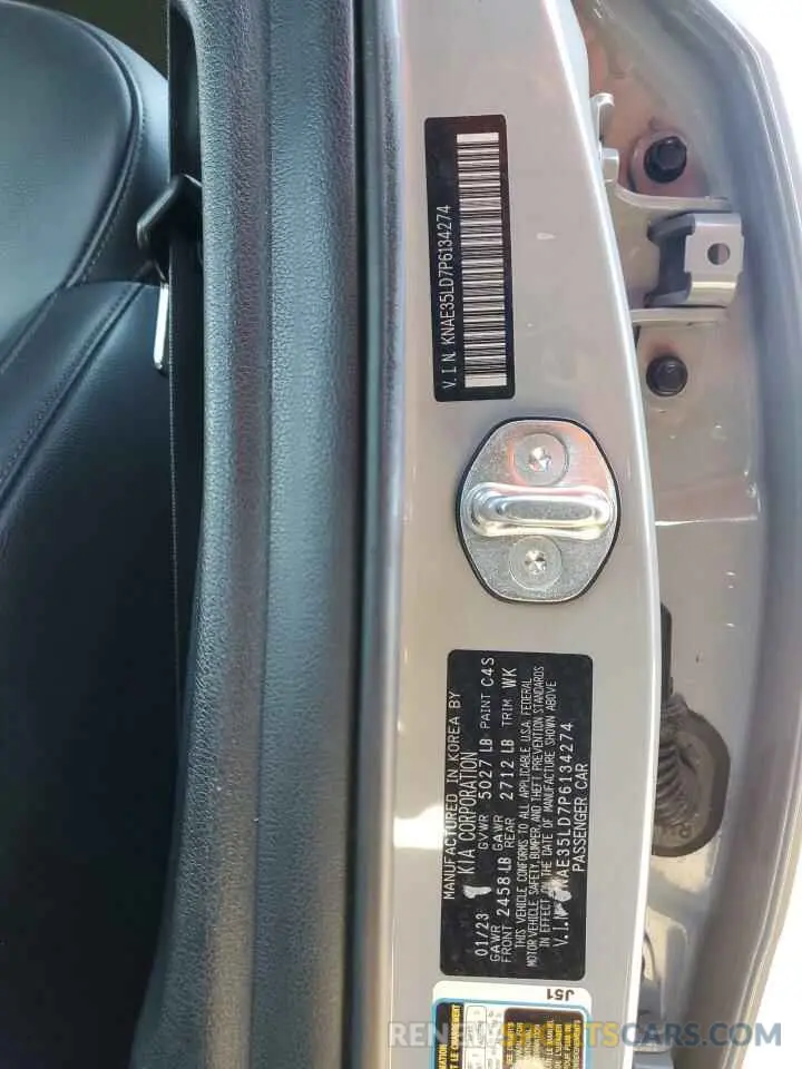 12 Photograph of a damaged car KNAE35LD7P6134274 KIA STINGER 2023
