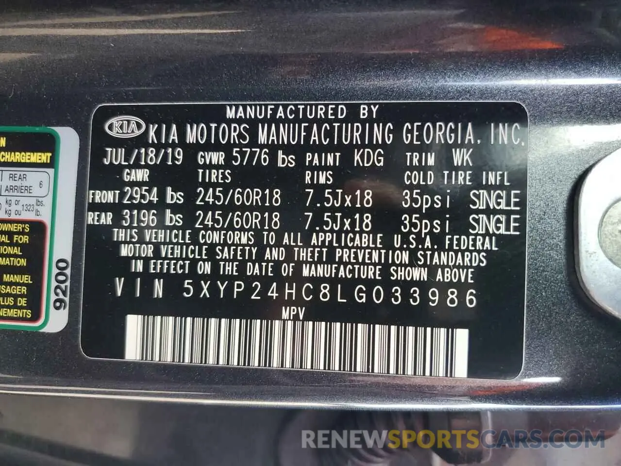 15 Photograph of a damaged car 5XYP24HC8LG033986 KIA TELLURIDE 2020