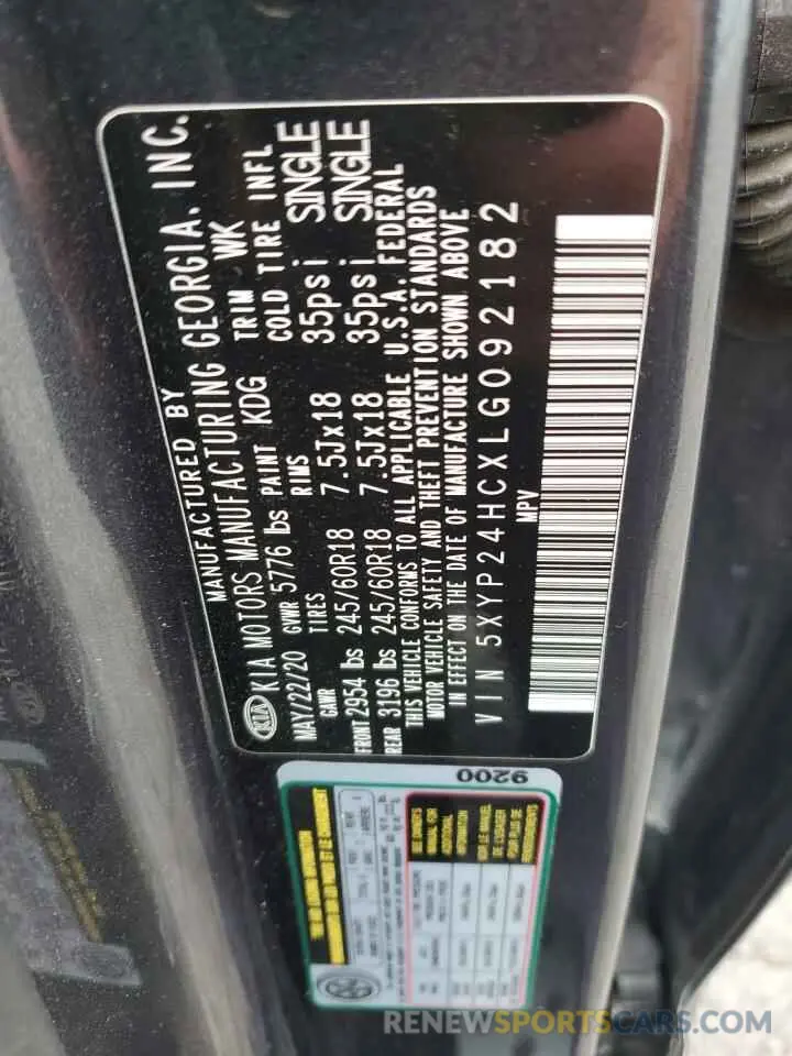 13 Photograph of a damaged car 5XYP24HCXLG092182 KIA TELLURIDE 2020
