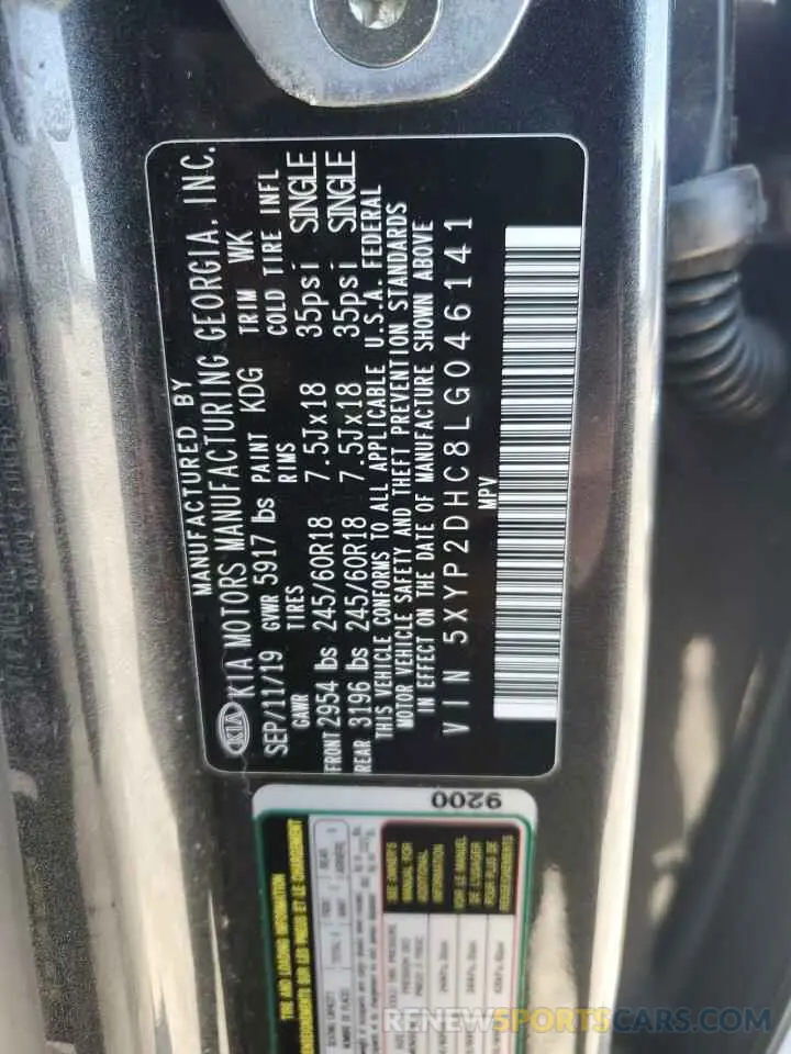 13 Photograph of a damaged car 5XYP2DHC8LG046141 KIA TELLURIDE 2020