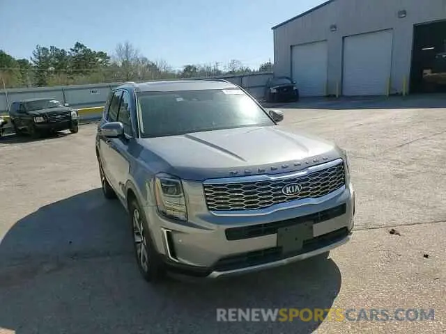 11 Photograph of a damaged car 5XYP34HC9LG071501 KIA TELLURIDE 2020