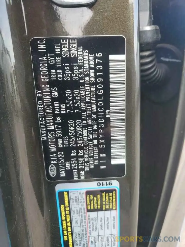 13 Photograph of a damaged car 5XYP3DHC0LG091376 KIA TELLURIDE 2020