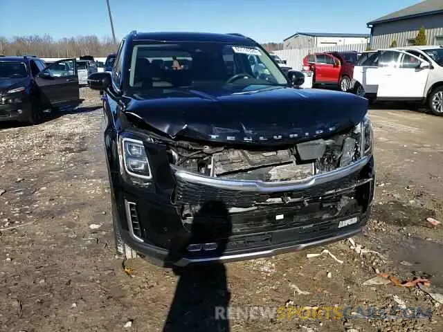 14 Photograph of a damaged car 5XYP54HC4LG031689 KIA TELLURIDE 2020