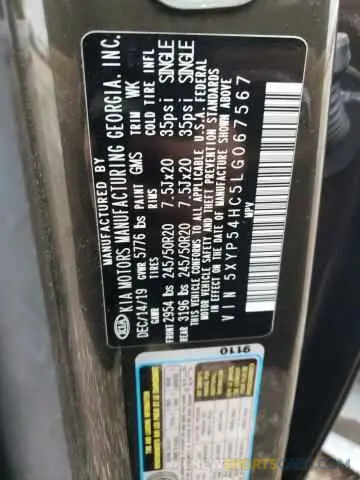 13 Photograph of a damaged car 5XYP54HC5LG067567 KIA TELLURIDE 2020