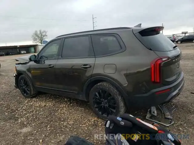 2 Photograph of a damaged car 5XYP54HC5LG067567 KIA TELLURIDE 2020