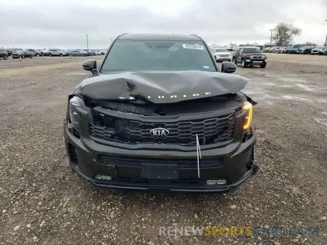 5 Photograph of a damaged car 5XYP54HC5LG067567 KIA TELLURIDE 2020