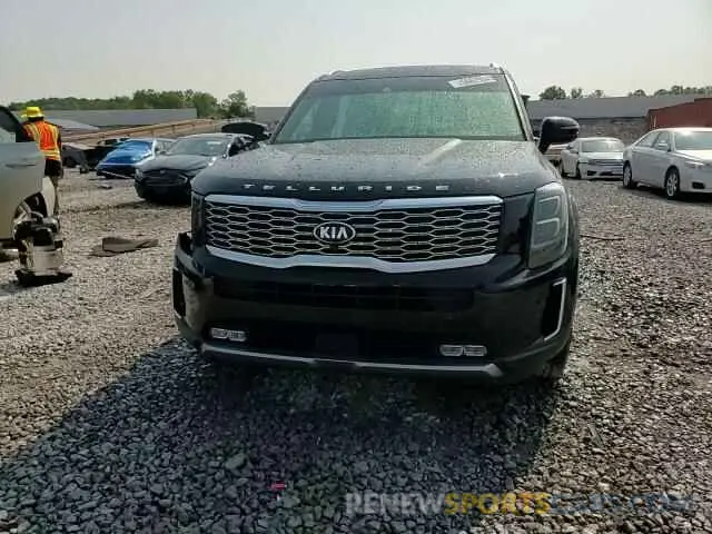 15 Photograph of a damaged car 5XYP54HC5LG088077 KIA TELLURIDE 2020
