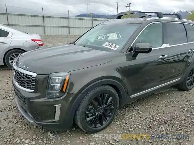 14 Photograph of a damaged car 5XYP5DHC2LG045185 KIA TELLURIDE 2020