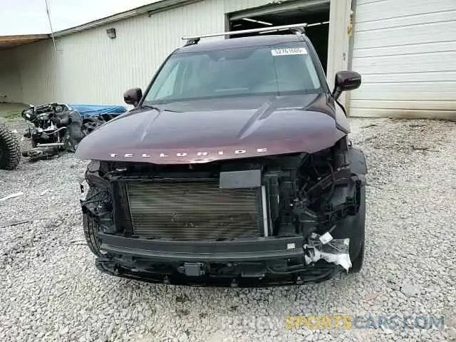 15 Photograph of a damaged car 5XYP64HC5LG073222 KIA TELLURIDE 2020