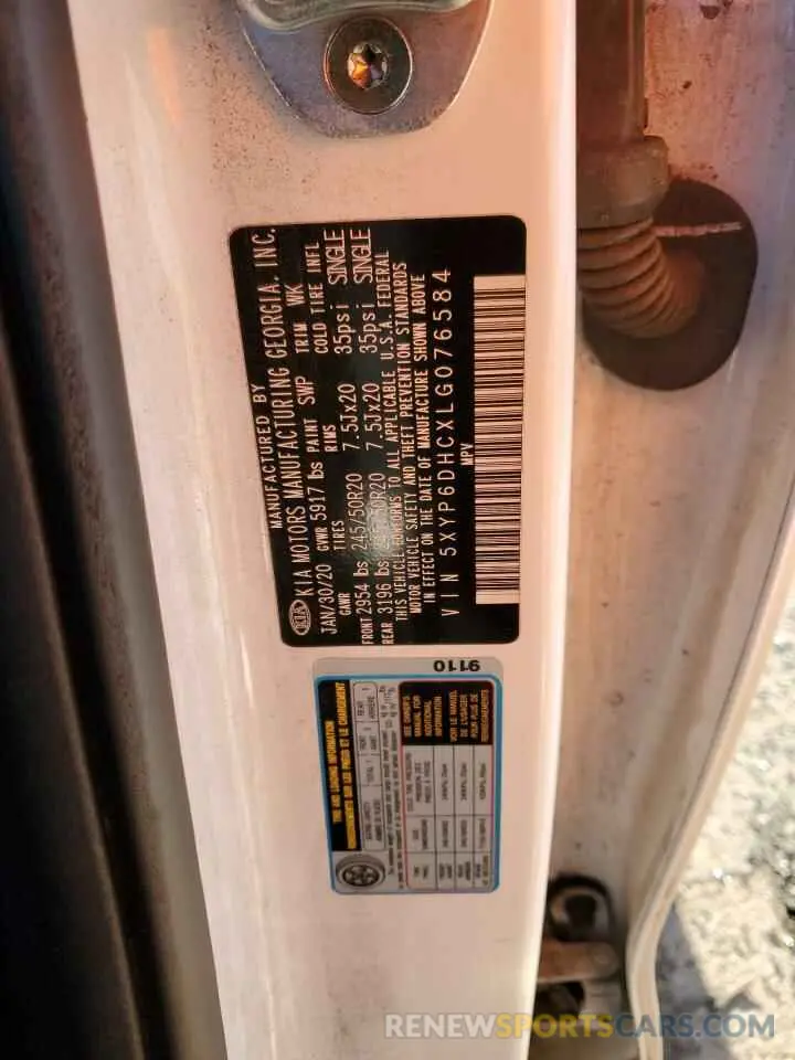 16 Photograph of a damaged car 5XYP6DHCXLG076584 KIA TELLURIDE 2020