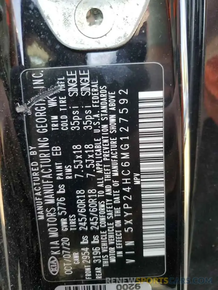 13 Photograph of a damaged car 5XYP24HC6MG127592 KIA TELLURIDE 2021