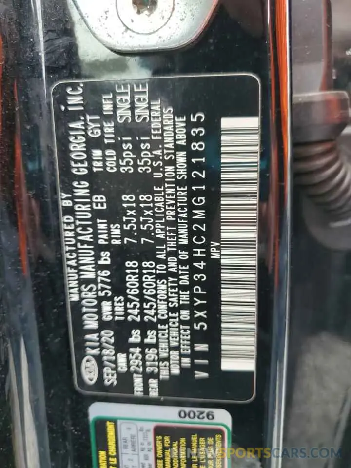 13 Photograph of a damaged car 5XYP34HC2MG121835 KIA TELLURIDE 2021