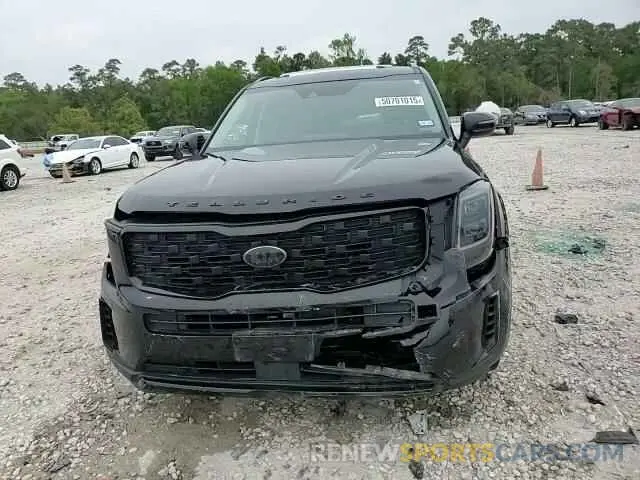 15 Photograph of a damaged car 5XYP3DHC8MG194059 KIA TELLURIDE 2021