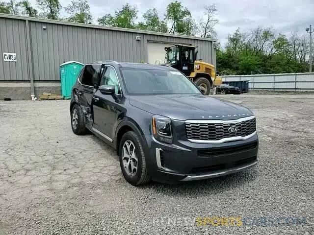 14 Photograph of a damaged car 5XYP3DHCXMG148538 KIA TELLURIDE 2021