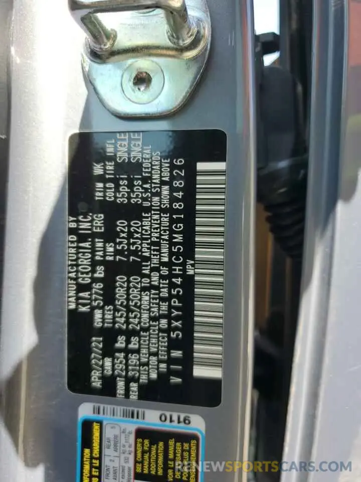16 Photograph of a damaged car 5XYP54HC5MG184826 KIA TELLURIDE 2021