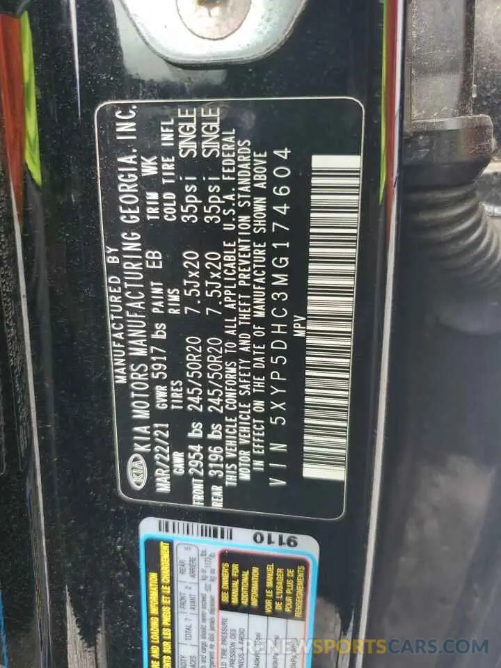 13 Photograph of a damaged car 5XYP5DHC3MG174604 KIA TELLURIDE 2021
