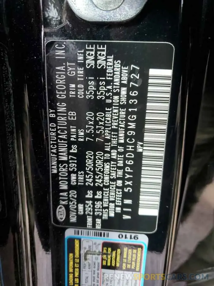 13 Photograph of a damaged car 5XYP6DHC9MG136727 KIA TELLURIDE 2021