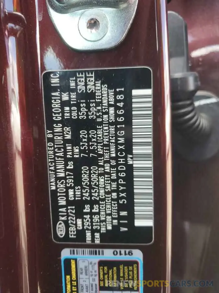 14 Photograph of a damaged car 5XYP6DHCXMG166481 KIA TELLURIDE 2021